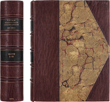Труды Тибетской экспедиции 1889-1890 гг. под начальством М.В. Певцова. [В 3 ч.]. Ч. 1-3. СПб.: Издание Императорского Русского географического общества, 1892-1895.